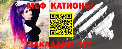 альфа пвп VHQ Бугуруслан