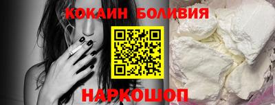 амфетамин Будённовск