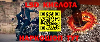 амфетамин Будённовск