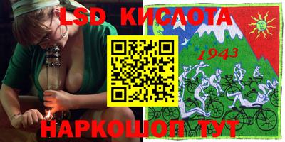 прущая мука Бузулук