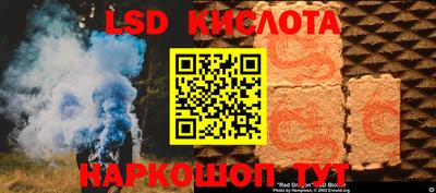 прущая мука Бузулук