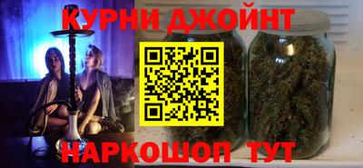 амфетамин Будённовск