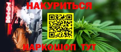 альфа пвп VHQ Бугуруслан
