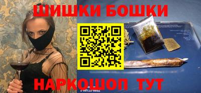амфетамин Будённовск