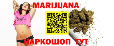 прущая мука Бузулук
