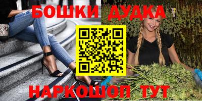 прущая мука Бузулук