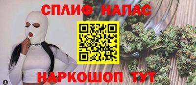 амфетамин Будённовск