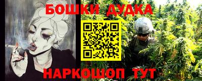 альфа пвп VHQ Бугуруслан