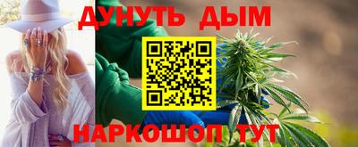 амфетамин Будённовск