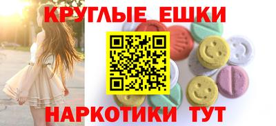 прущая мука Бузулук