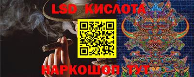 прущая мука Бузулук
