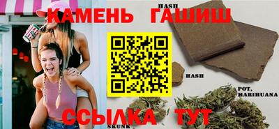 прущая мука Бузулук