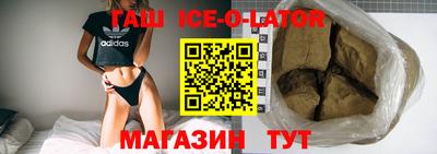прущая мука Бузулук