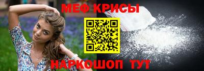 прущая мука Бузулук